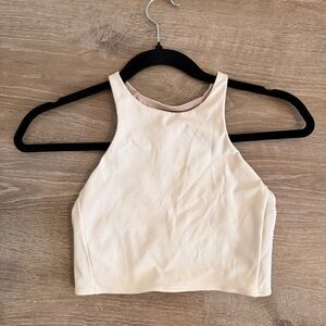 Lululemon Strong Lines Bra